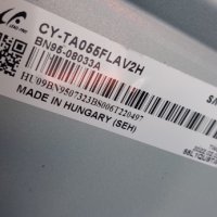 LED подсветка за дисплей CY-TA055FLAV2H за телевизор SAMSUNG модел GQ55QN94AA, снимка 1 - Части и Платки - 39350710