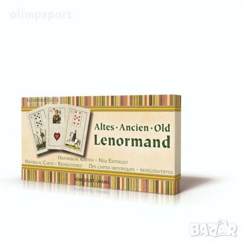 карти оракул AGM OLD LENORMAND нови​  Атмосферата на ранните карти на Lenormand - покана за много сп, снимка 1