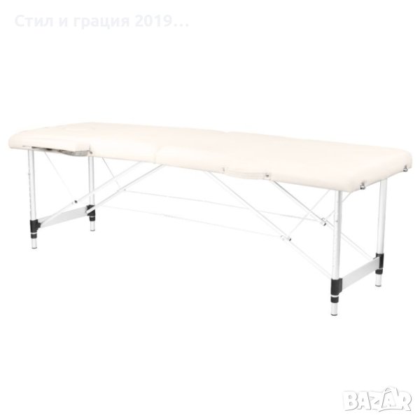 Преносима двусекторна кушетка Komfort Activ 186 х 59 х 62/80 см - крем, снимка 1