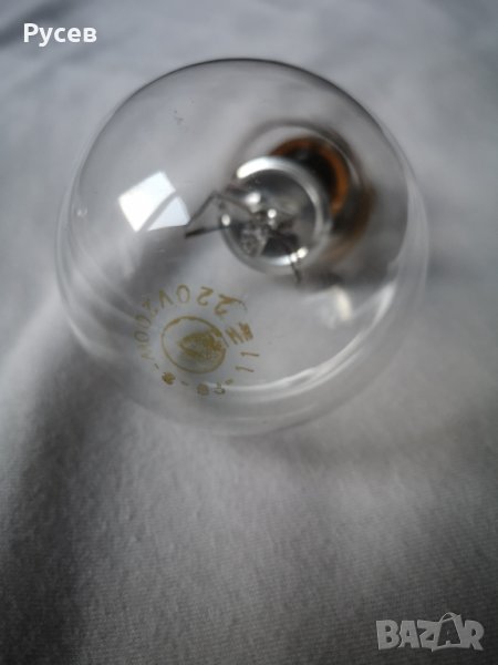 Крушки 220В - 200Вт Български издирвам , снимка 1