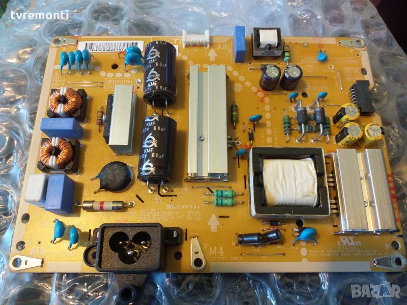 Захранваща платка ,EAX66171501(2.0), снимка 1