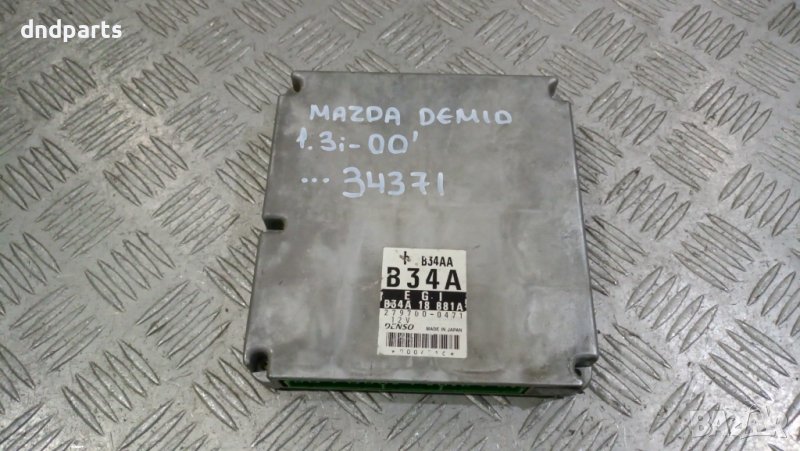 Компютър Mazda Demio 1.3i 2000г.	, снимка 1