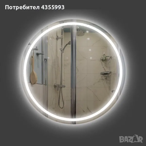 Огледало с LED осветление LM Abyss Glow, снимка 1