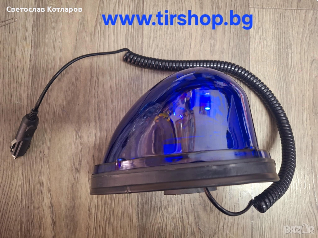 Сигнална лампа синя тип капка , снимка 1