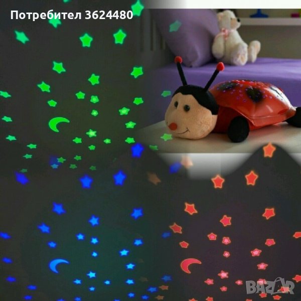 Детска прожекционна нощна лампа - Калинка, снимка 1