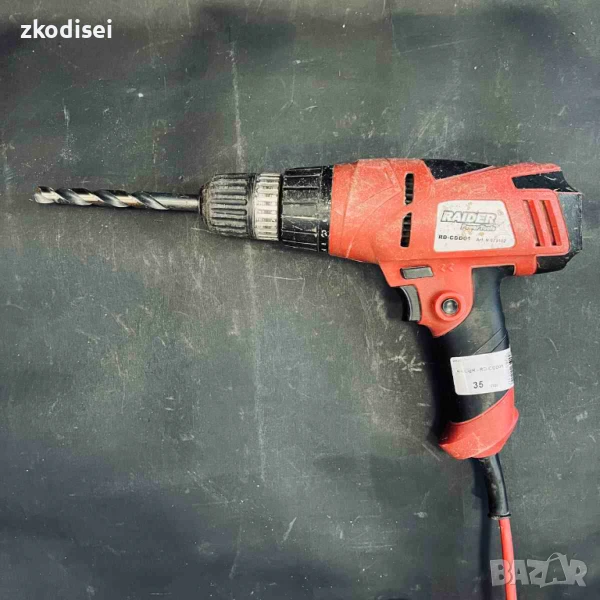 Електрически винтоверт RAIDER RD-CDD01, снимка 1
