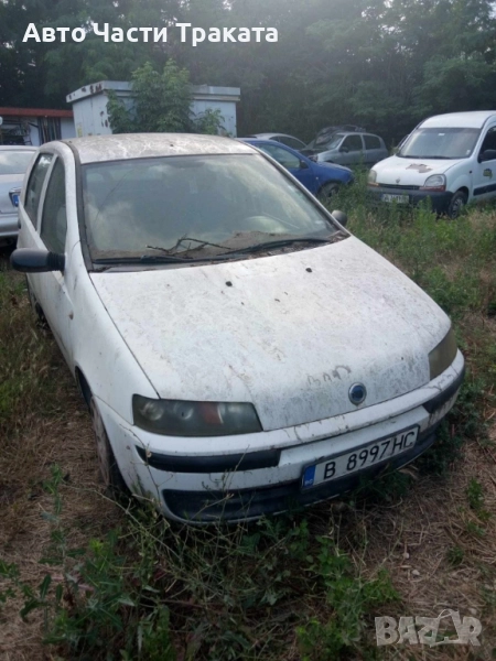 Fiat Punto 1.9 На Части, снимка 1