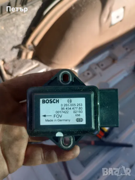 ESP сензор Ситроен Ц8 ланчия федра Пежо 807 0265005253, снимка 1