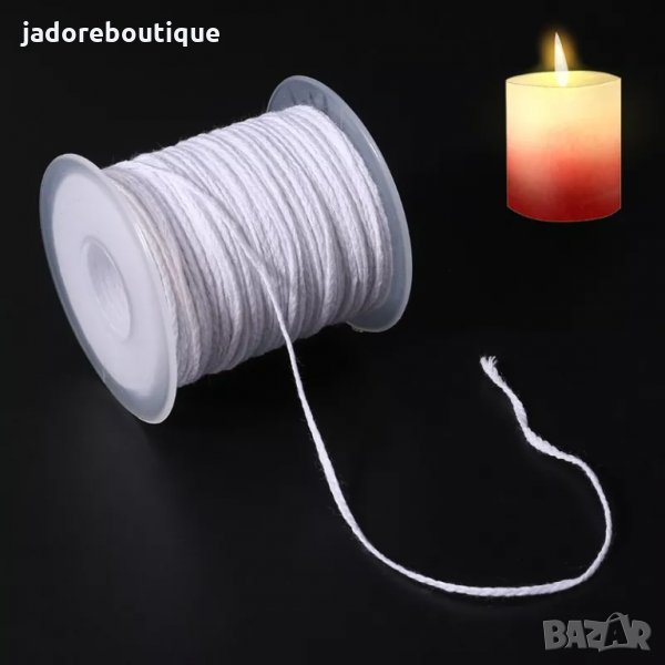 Фитил за свещи памучен в Други в гр. Габрово - ID35077679 — Bazar.bg