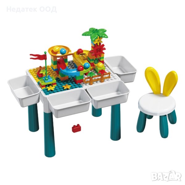 Комплект маса и стол, Сглобяеми, Конструктор, 85части, снимка 1