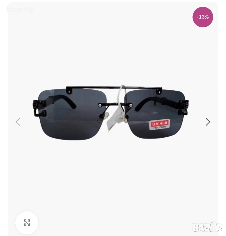 Очила, снимка 1