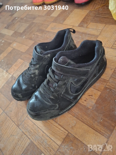  Детски Маратонки , снимка 1