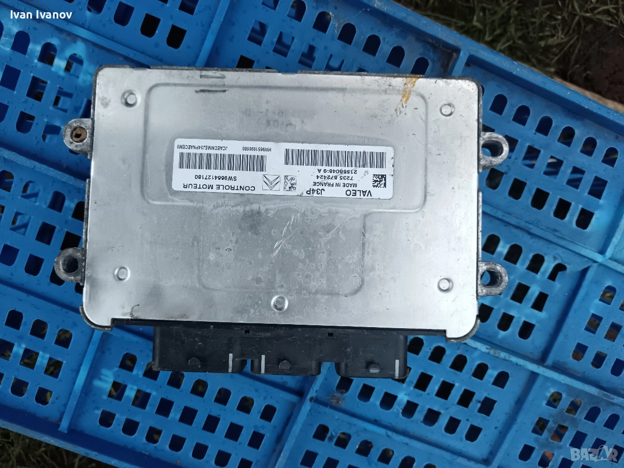 Компютър двигател, Peugeot 207,citroen c2, c3 1.4i sw9664127180, 21586048-9a, снимка 1