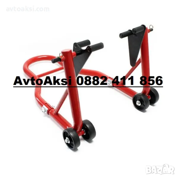 Стойка за мотор -4487, снимка 1