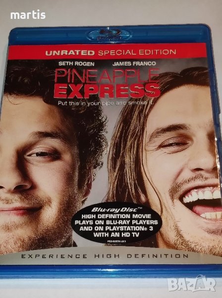 Blu-ray Ананас Експрес Бг.суб, снимка 1
