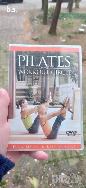 Pilates with a workout circle DVD , снимка 1