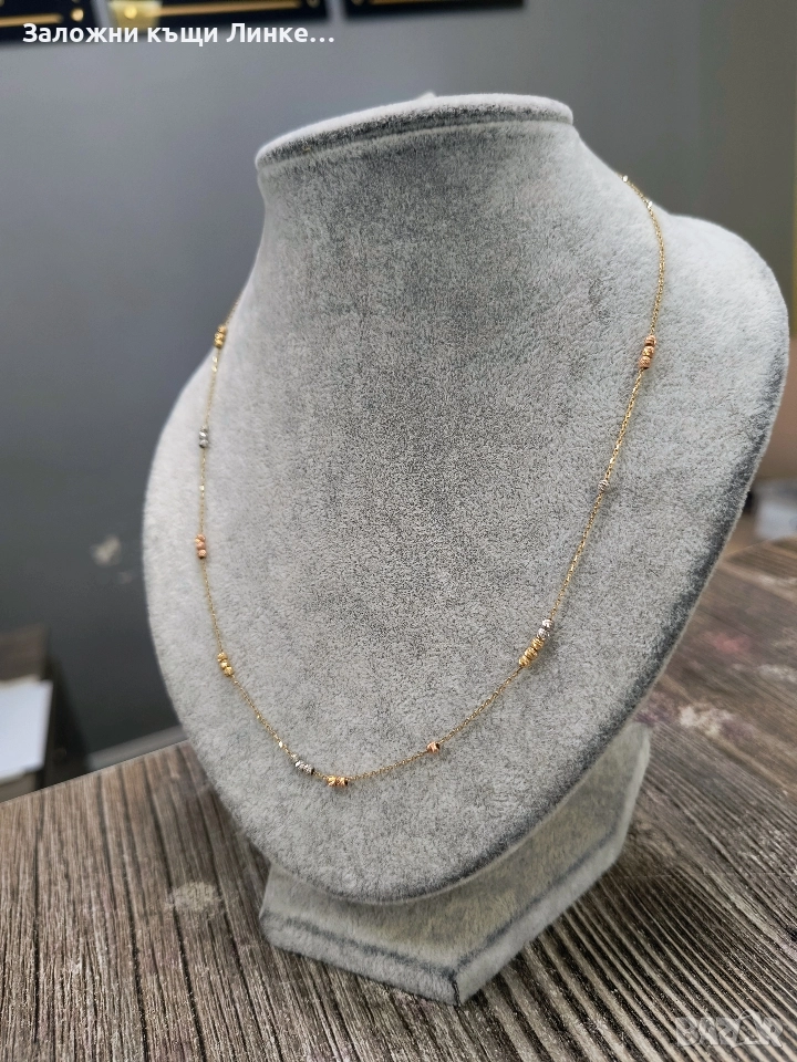 Златно Колие с топчета 2.56гр / 14К, снимка 1