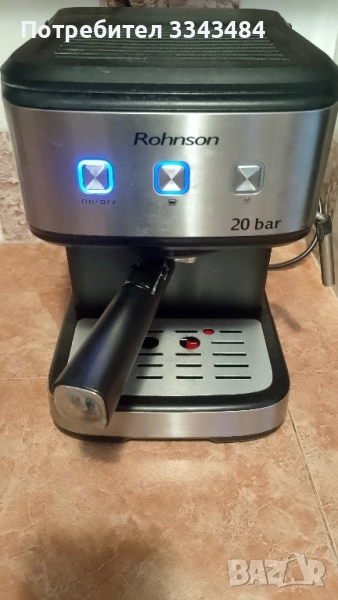Кафемашина Rohnson , снимка 1