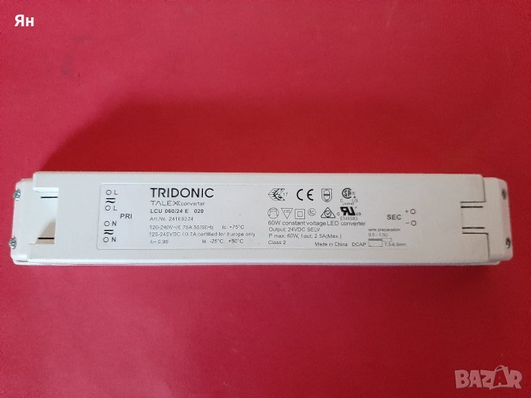 Драйвър Конвертор за LED Ленти 'TRIDONIC'-24V,60W , снимка 1