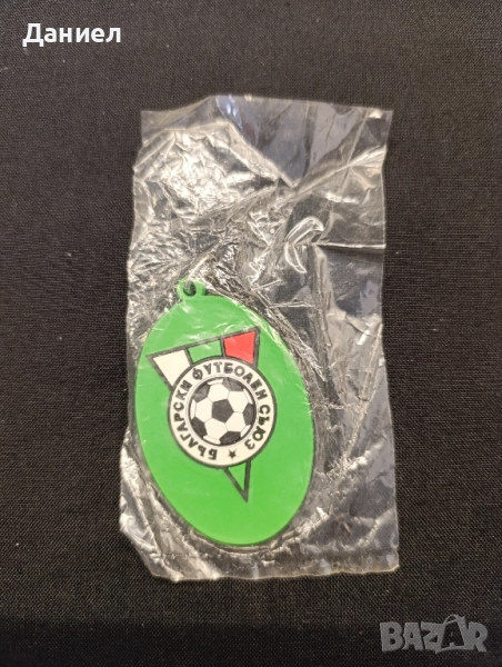 Ключодържател БФС, снимка 1