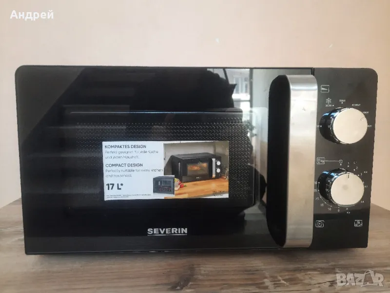 Микровълнова Severin🔹Нова🔹, снимка 1