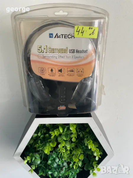 Слушалки A4 Tech HU-510 5.1 Surround USB Headset - нови, снимка 1