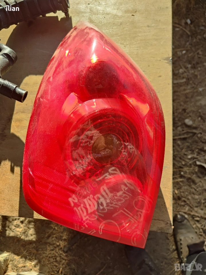 ляв стоп primera p12 , снимка 1