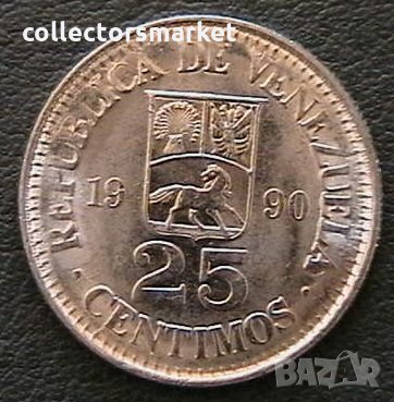 25 центими 1990, Венецуела, снимка 1