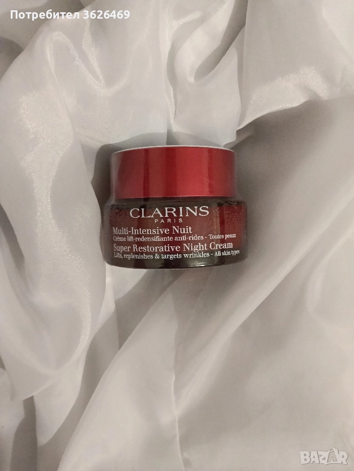 Clarins Multi-Intensive Nuit Super Restorative Night Cream, снимка 1