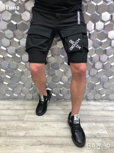 Топ спортно долнище, снимка 1