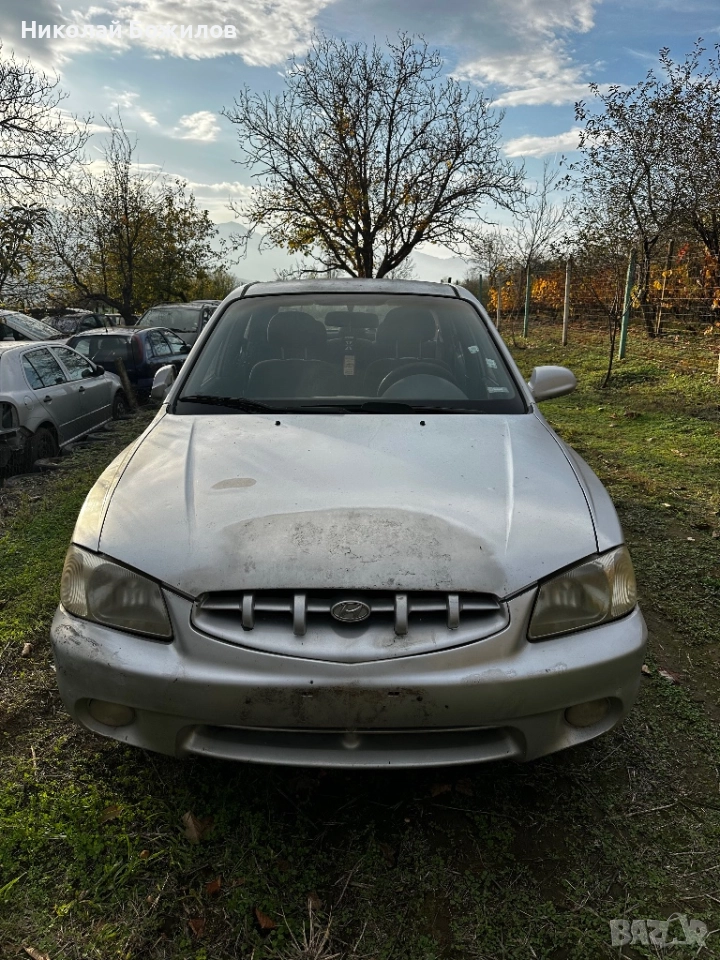 Hyundai Accent Hatchback II 1.3 i 12V GL (86 кс) НА ЧАСТИ , снимка 1