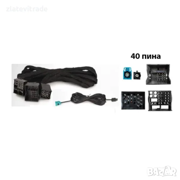 Удължаващ кабел/кабели за BMW, снимка 1