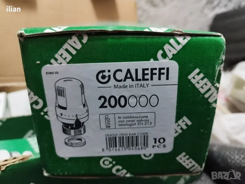 Термо Глава Caleffi, снимка 1