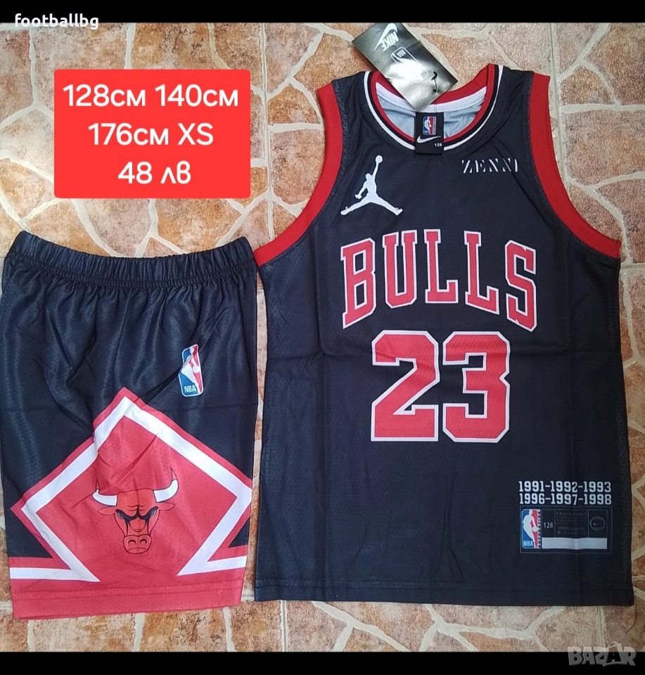 Баскетболни екипи ❤🏀 детско юношески ❤🏀 НОВО сезон 2025-26 година , снимка 1