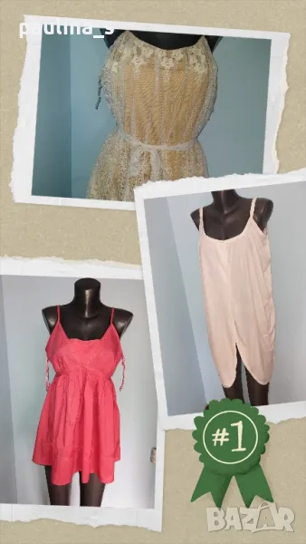 Три броя / Туника с презрамки "Just female", "Next" и "Wet seal" , снимка 1