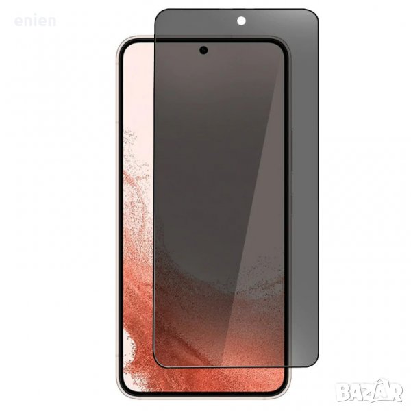 5D Privacy стъклен протектор за Samsung Galaxy S22 S23 5G, снимка 1