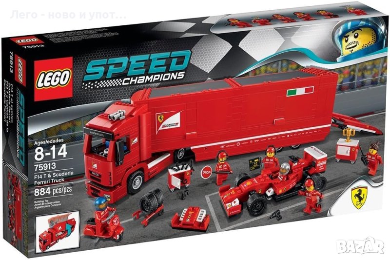 Употребявано LEGO Speed Champions F14 T & Scuderia Ferrari Truck 75913, снимка 1