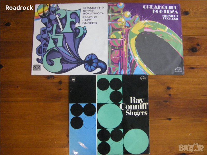 грамофонни плочи по 2 евро, снимка 1