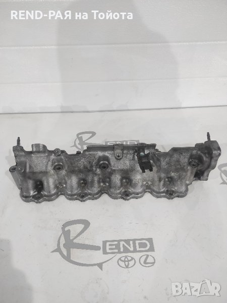 Всмукателен колектор Corolla Verso 2001-2003 1CD, снимка 1