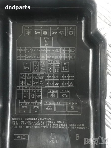 Бушонно табло с модул Mitsubishi Pajero,3.2DID,2003г., снимка 1