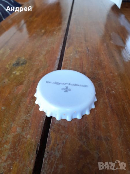 Стара отварачка Булгартабак,Bulgartabac #2, снимка 1