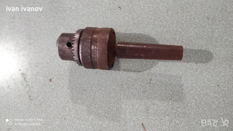 Голям Патронник, снимка 1