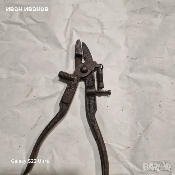 Немски Чепраз Клещи, снимка 1