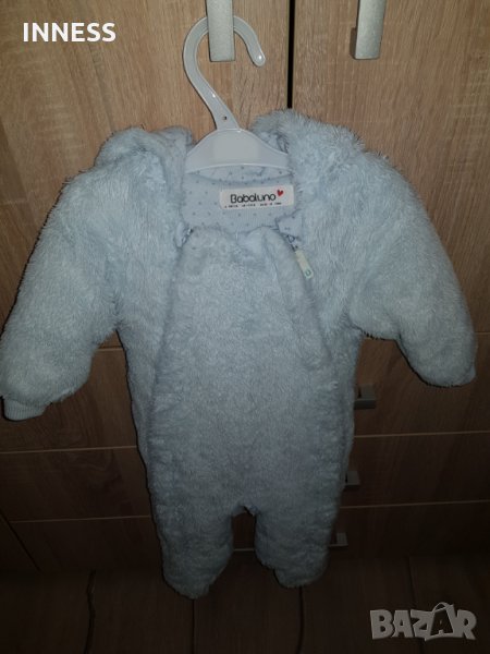 Космонавт Babaluno, снимка 1