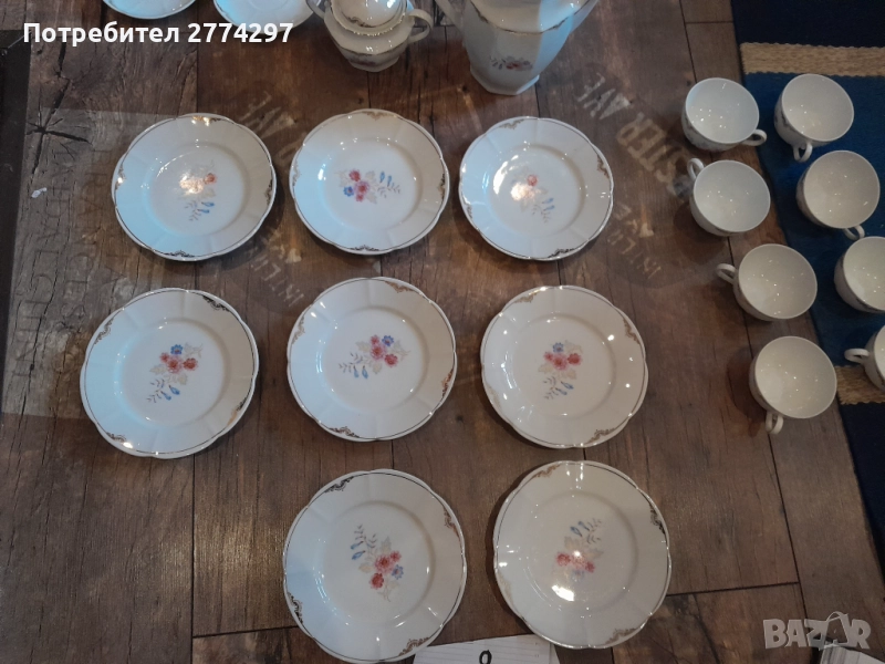 Порцеланов винтидж сервиз, снимка 1