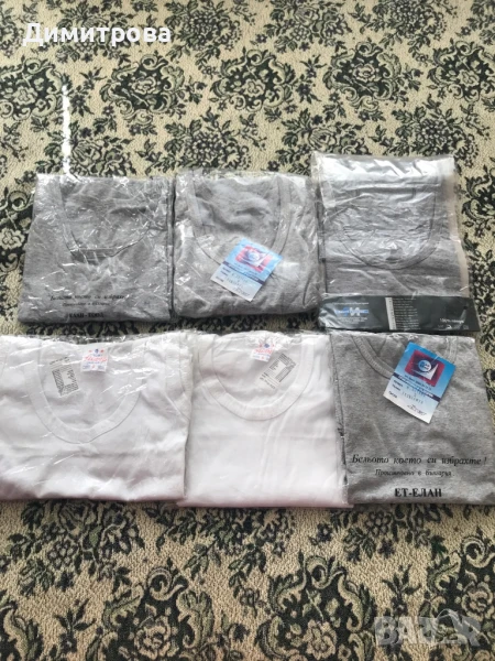 Мъжки потници, снимка 1