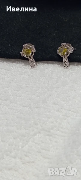 Сребро, с камък, 20 лв, снимка 1