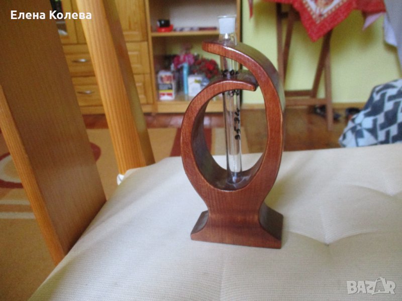 Перседий и ваза, снимка 1