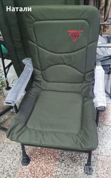 Шаранджийски Стол Diamant , снимка 1