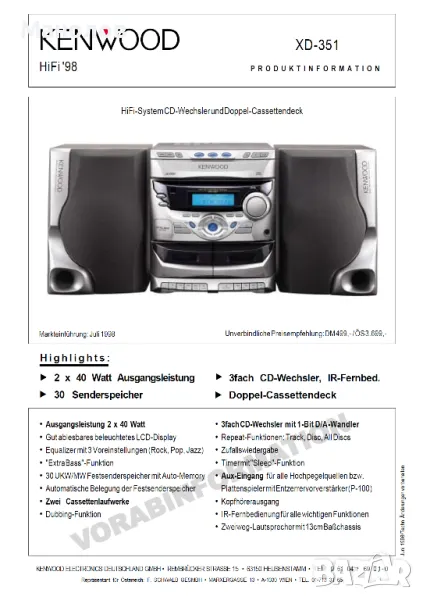 Продавам Уредба KENWOOD RXD-351, снимка 1